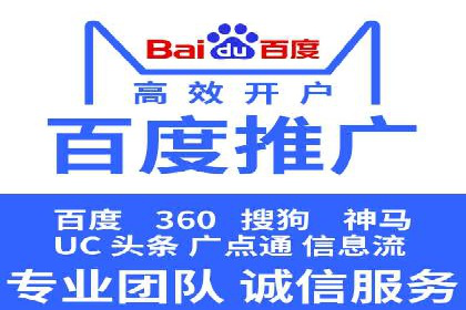 谷歌竞价广告优化技巧及某行业成功案例